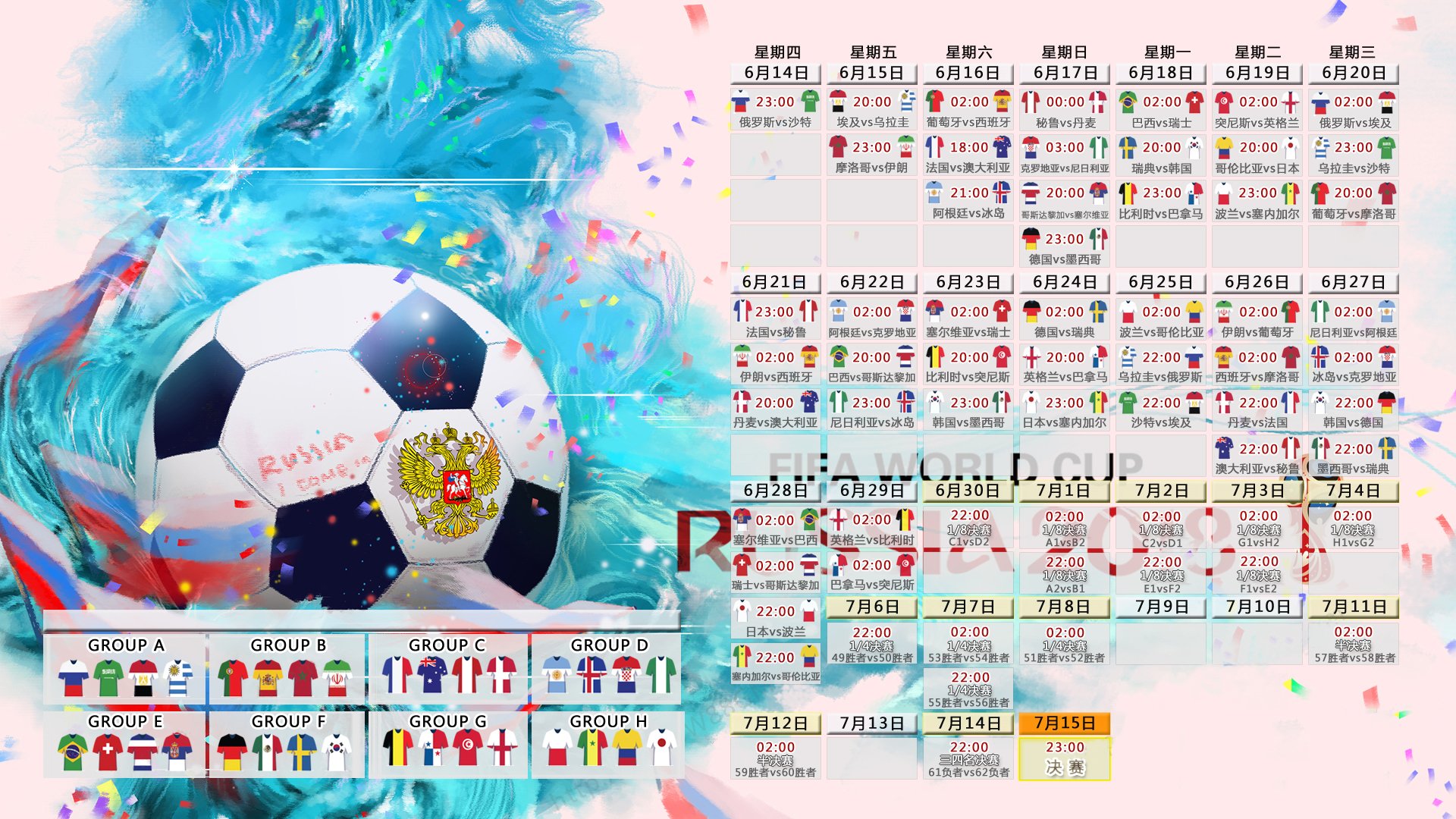 开云·体育app中国-拉齐奥官宣签约那不勒斯备战意大利杯？上海申花及NBA多条战线现荒诞闹剧